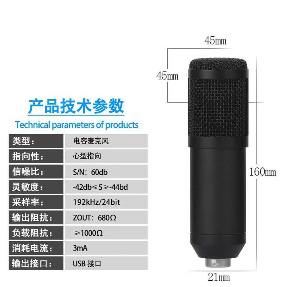 SZKOSTON Microphone Condenser USB for Computer Karaoke