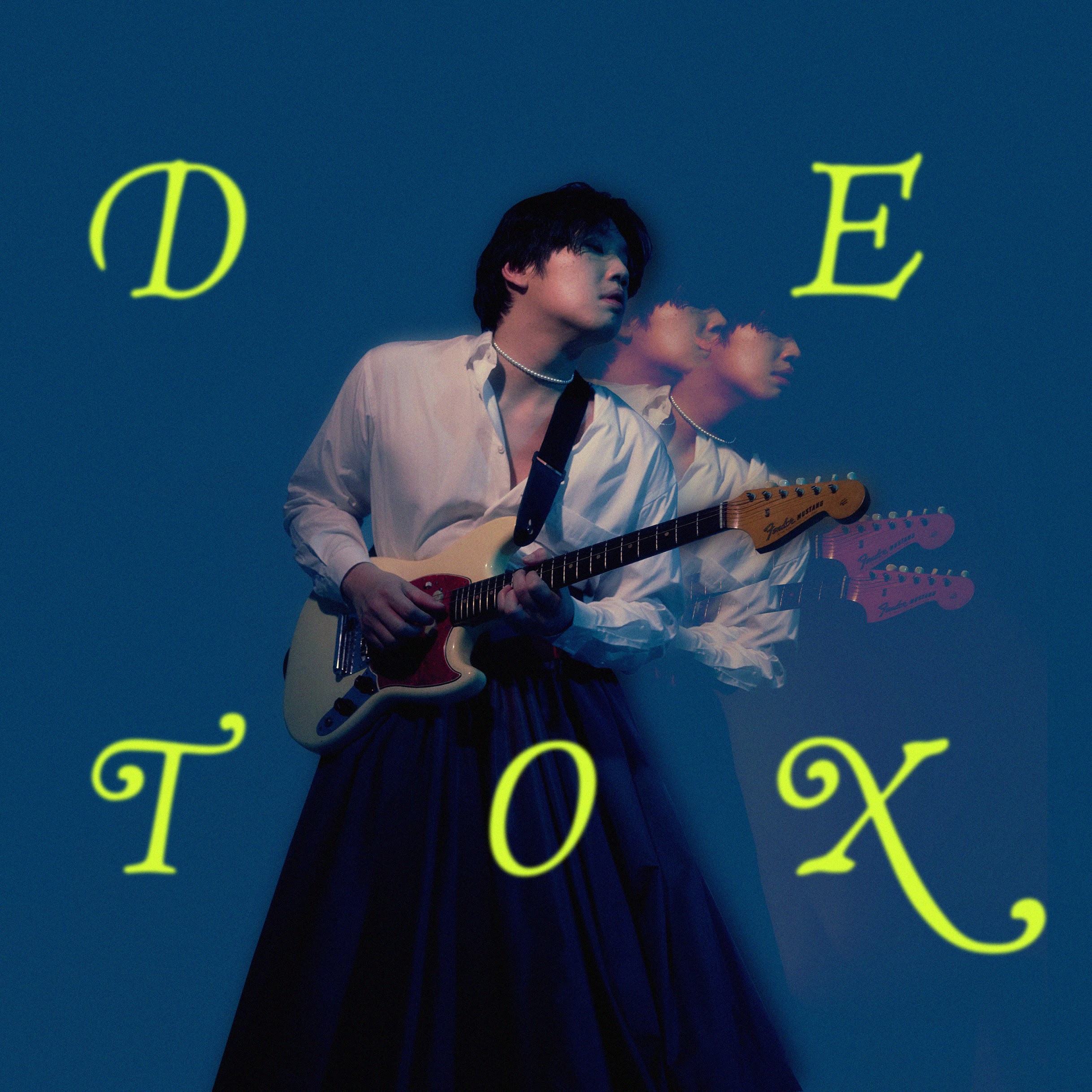 Hubungan Toxic jadi inspirasi lagu Will Mara Detox