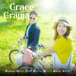 MuSigPro Grace Grama