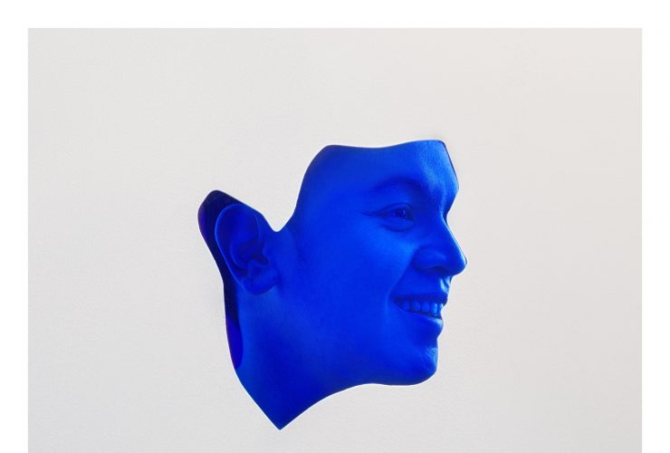 Artwork - Tujuh Belas ( Tulus )