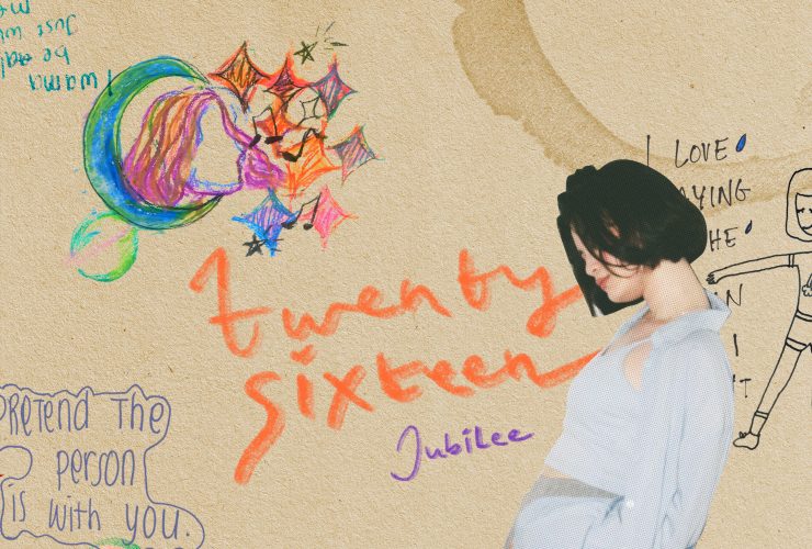 Jubilee Marisa Artwork